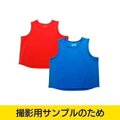 LINDSPORTS 丈夫ビブス フリーサイズ/XOサイズ (No.1-15) | LINDSPORTS