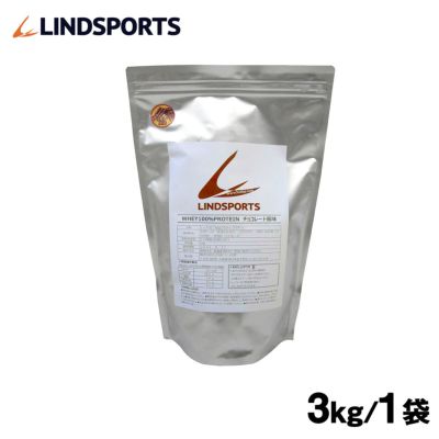 LINDSPORTS | スポーツドリンク粉末 12L用×6袋 | リンドスポーツ