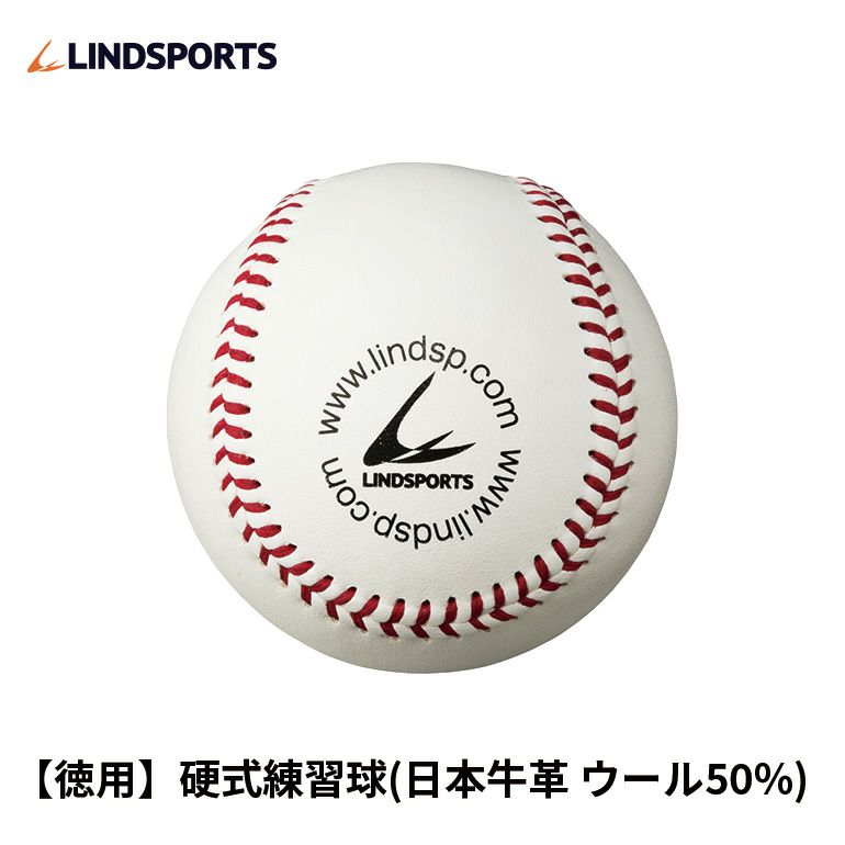 豊富なギフト 000000006577-01-l.jpg?t= 記念グッズ