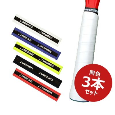 LINDSPORTS ラグビー用 リングダミー 大 ＊大型送料別途 | LINDSPORTS
